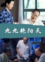 糖心vlog在线